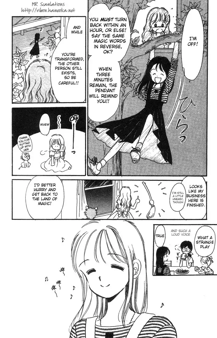 Hime-chan no Ribon Chapter 1 38